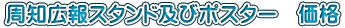 mLX^hyу|X^[@i