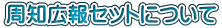 mLZbgɂ