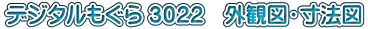 fW^ ROQQ@Oϐ}E@}