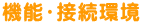₢킹 