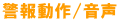 x񓮍/